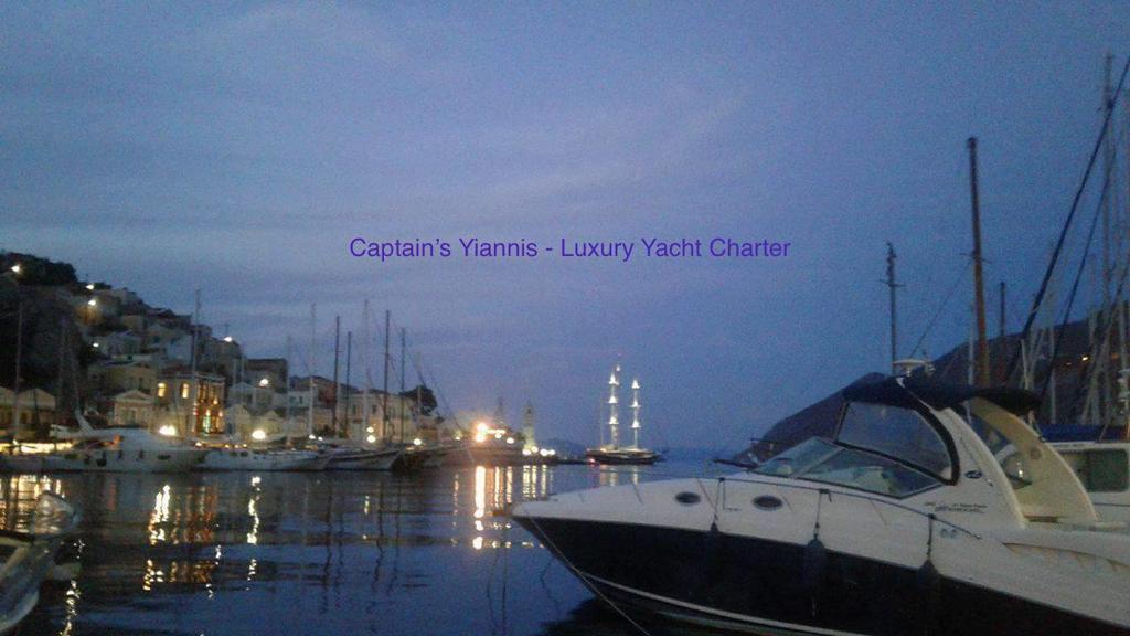 Captain'S Suites Сими Экстерьер фото